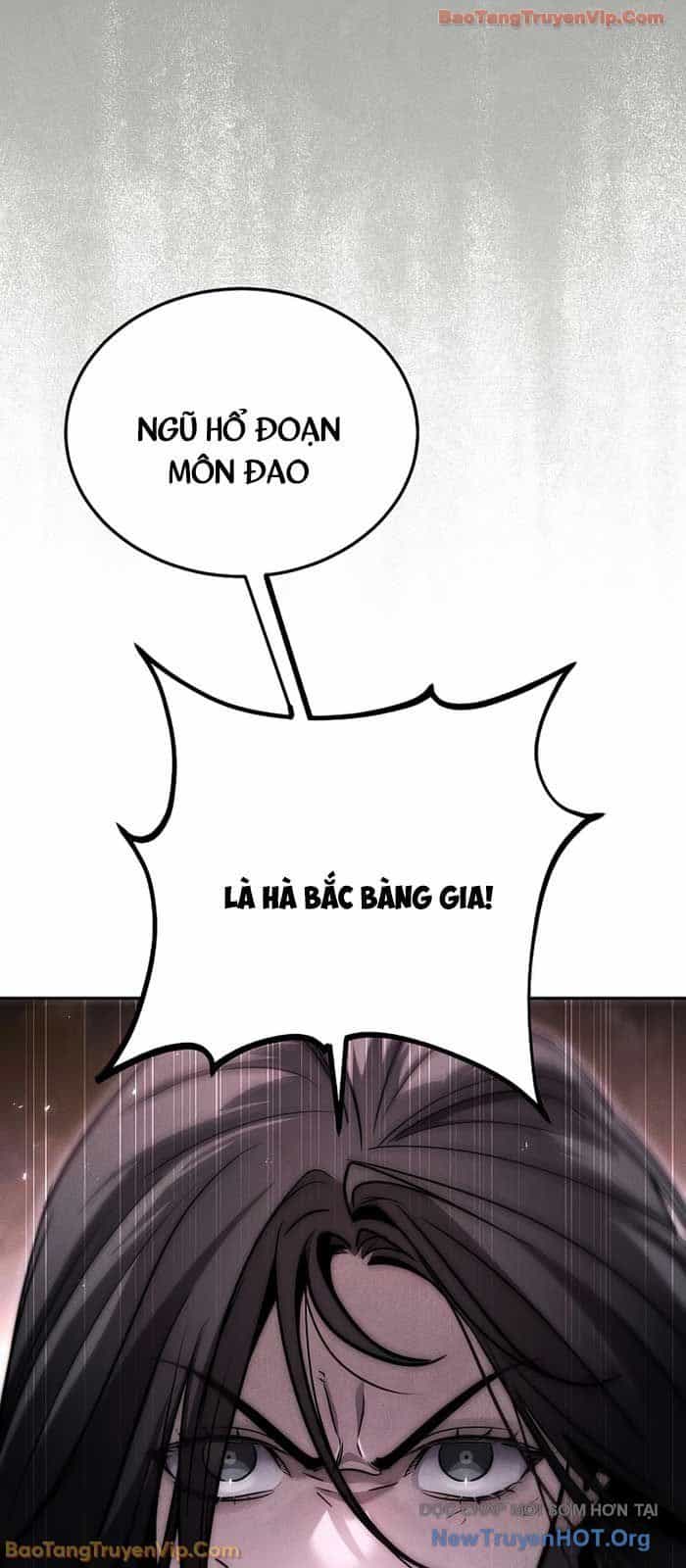 Thần Ma Đại Đế - Chương 17 - ảnh 94