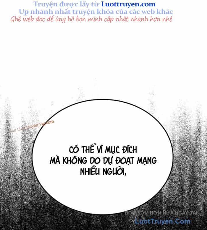 Thần Ma Đại Đế - Chương 22 - ảnh 77
