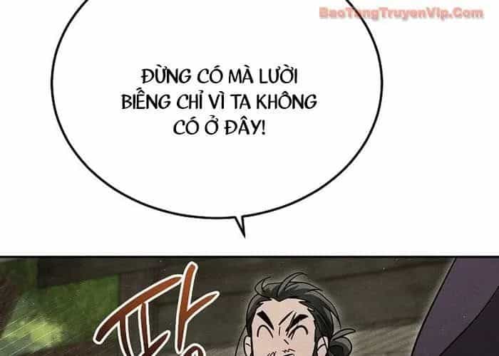 Thần Ma Đại Đế - Chương 23 - ảnh 130