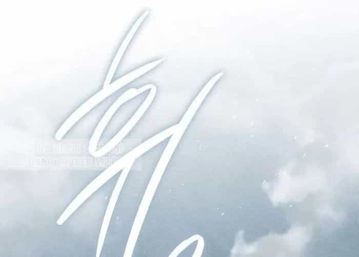 Thần Ma Đại Đế - Chương 23 - ảnh 184
