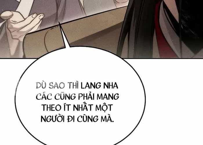 Thần Ma Đại Đế - Chương 23 - ảnh 19