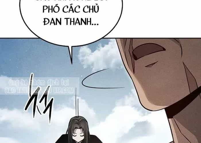 Thần Ma Đại Đế - Chương 23 - ảnh 222