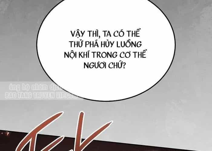 Thần Ma Đại Đế - Chương 23 - ảnh 251