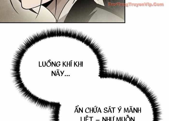 Thần Ma Đại Đế - Chương 23 - ảnh 42