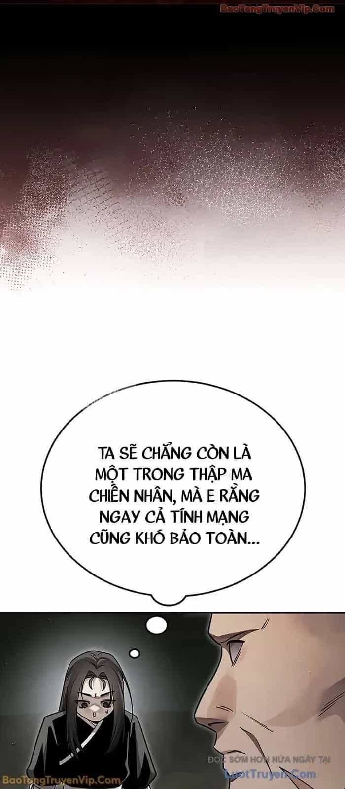 Thần Ma Đại Đế - Chương 24 - ảnh 29