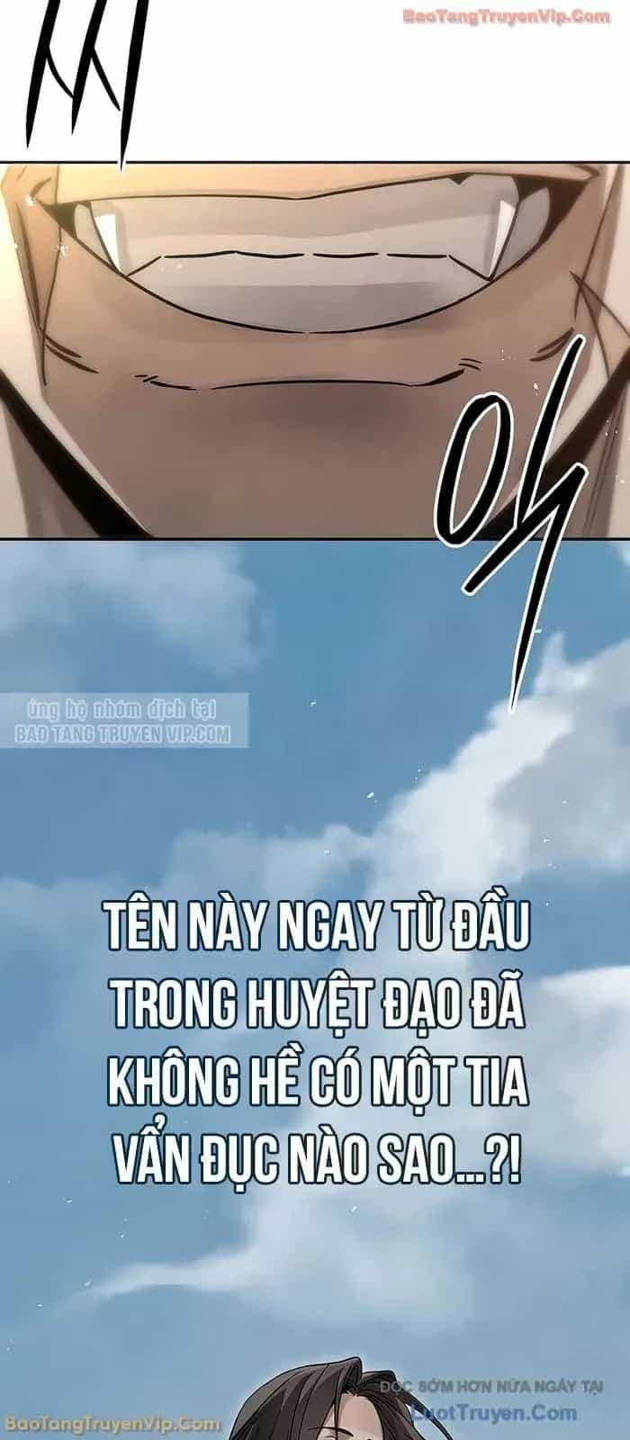 Thần Ma Đại Đế - Chương 24 - ảnh 77
