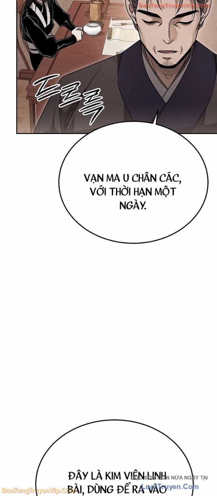 Thần Ma Đại Đế - Chương 27 - ảnh 28