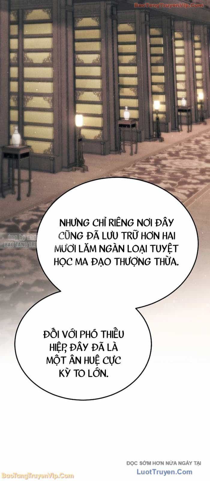 Thần Ma Đại Đế - Chương 27 - ảnh 32
