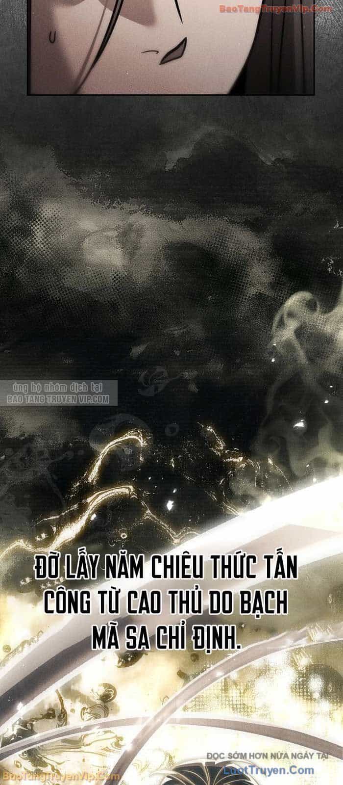 Thần Ma Đại Đế - Chương 27 - ảnh 35