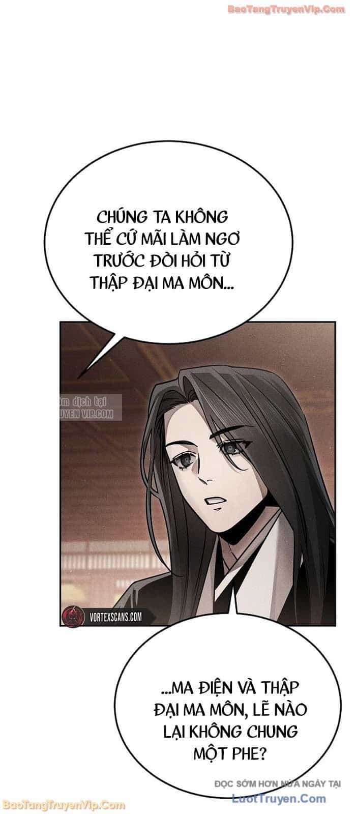 Thần Ma Đại Đế - Chương 27 - ảnh 7