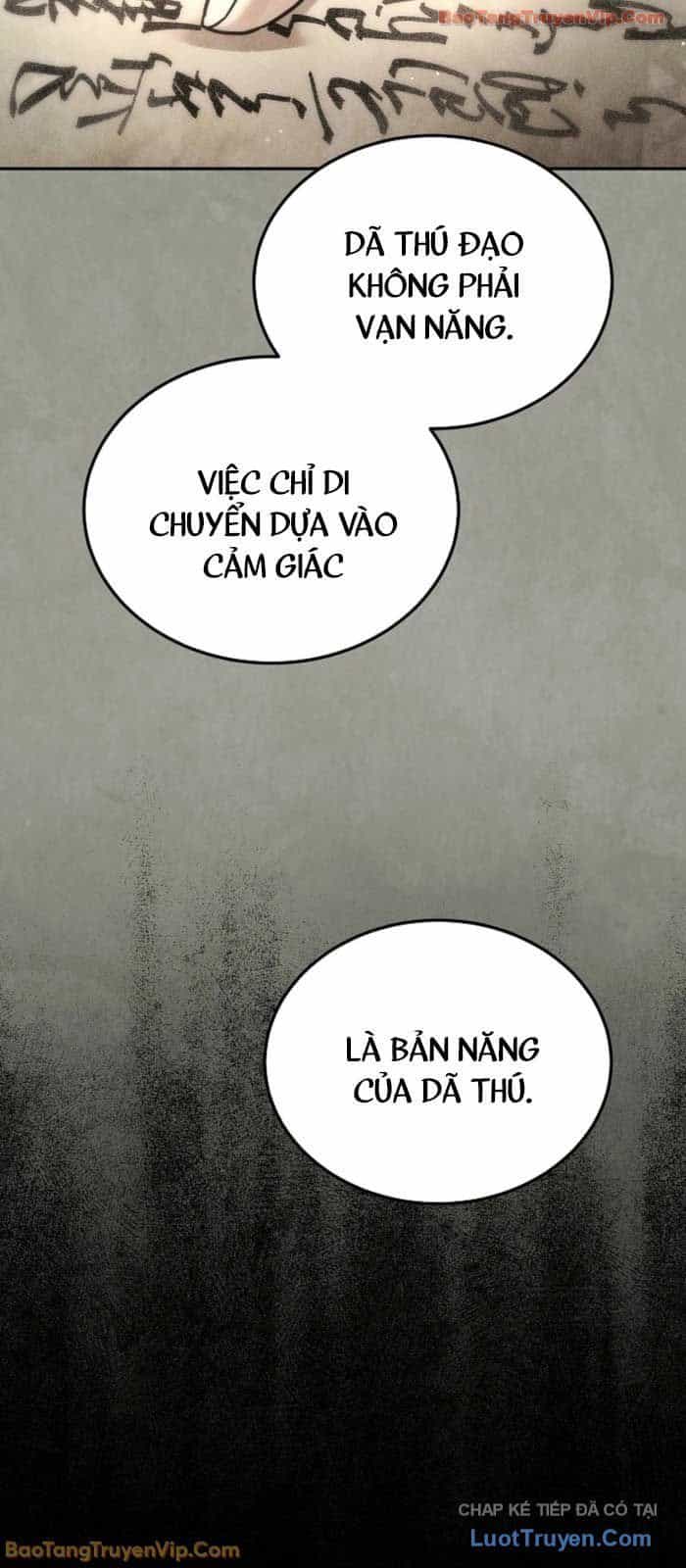 Thần Ma Đại Đế - Chương 28 - ảnh 84