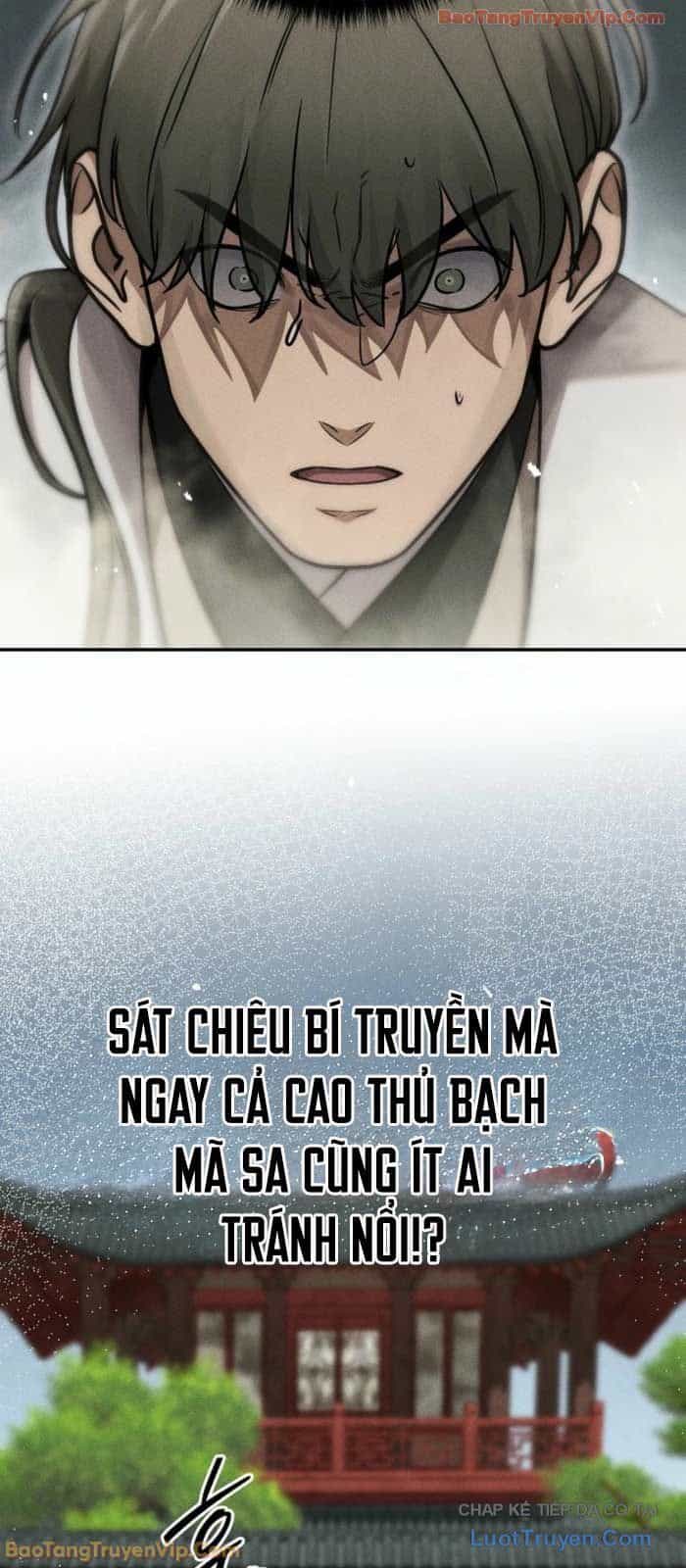 Thần Ma Đại Đế - Chương 28 - ảnh 96