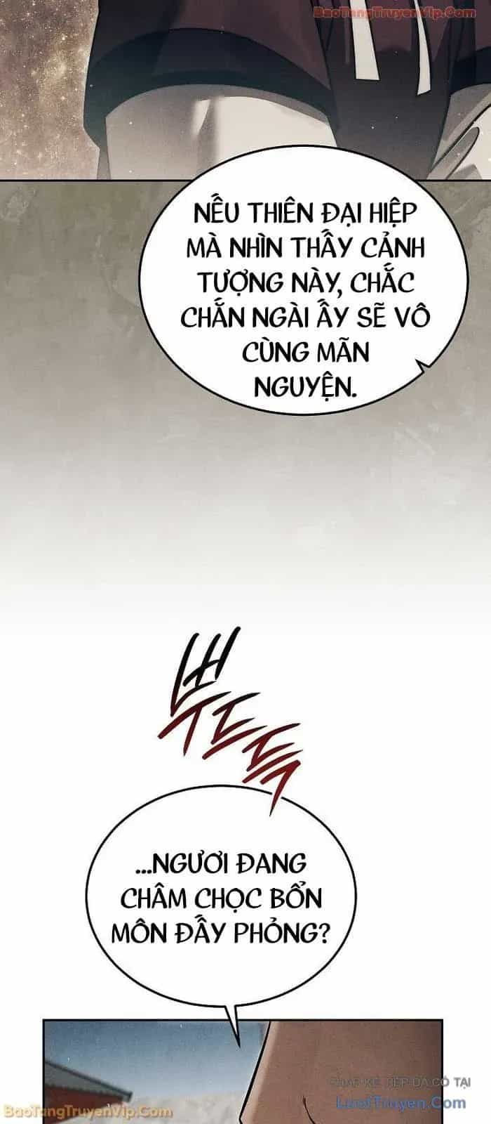 Thần Ma Đại Đế - Chương 29 - ảnh 51