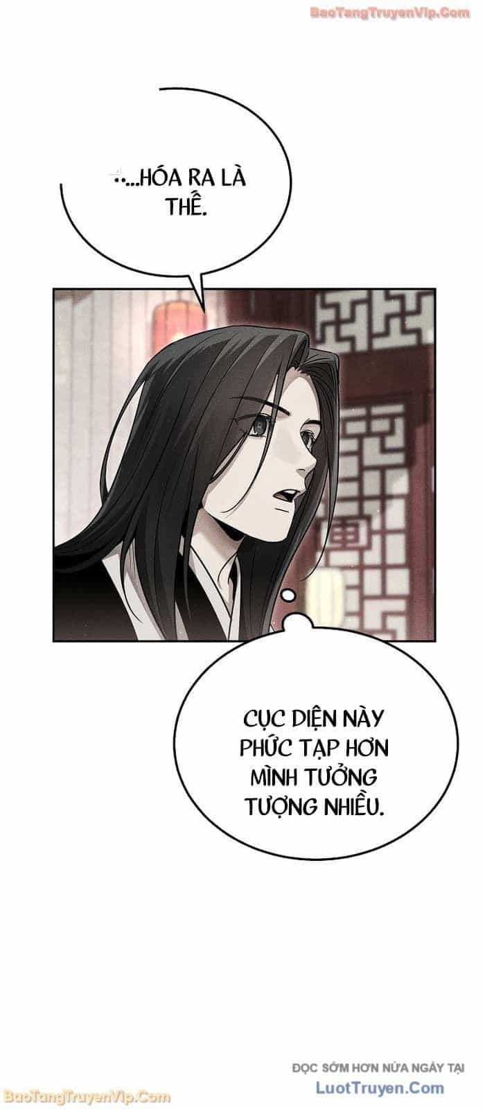 Thần Ma Đại Đế - Chương 32 - ảnh 28
