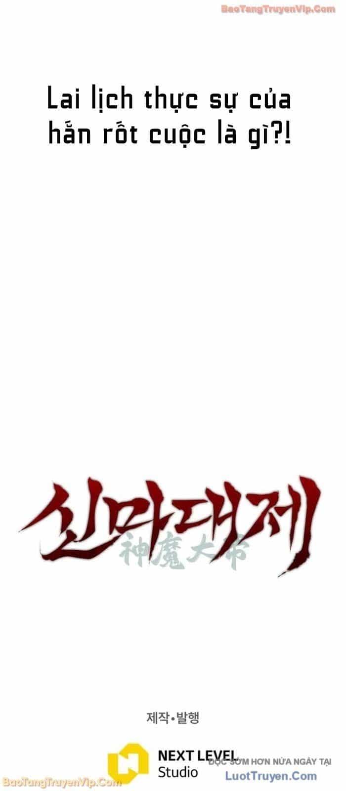Thần Ma Đại Đế - Chương 33 - ảnh 86