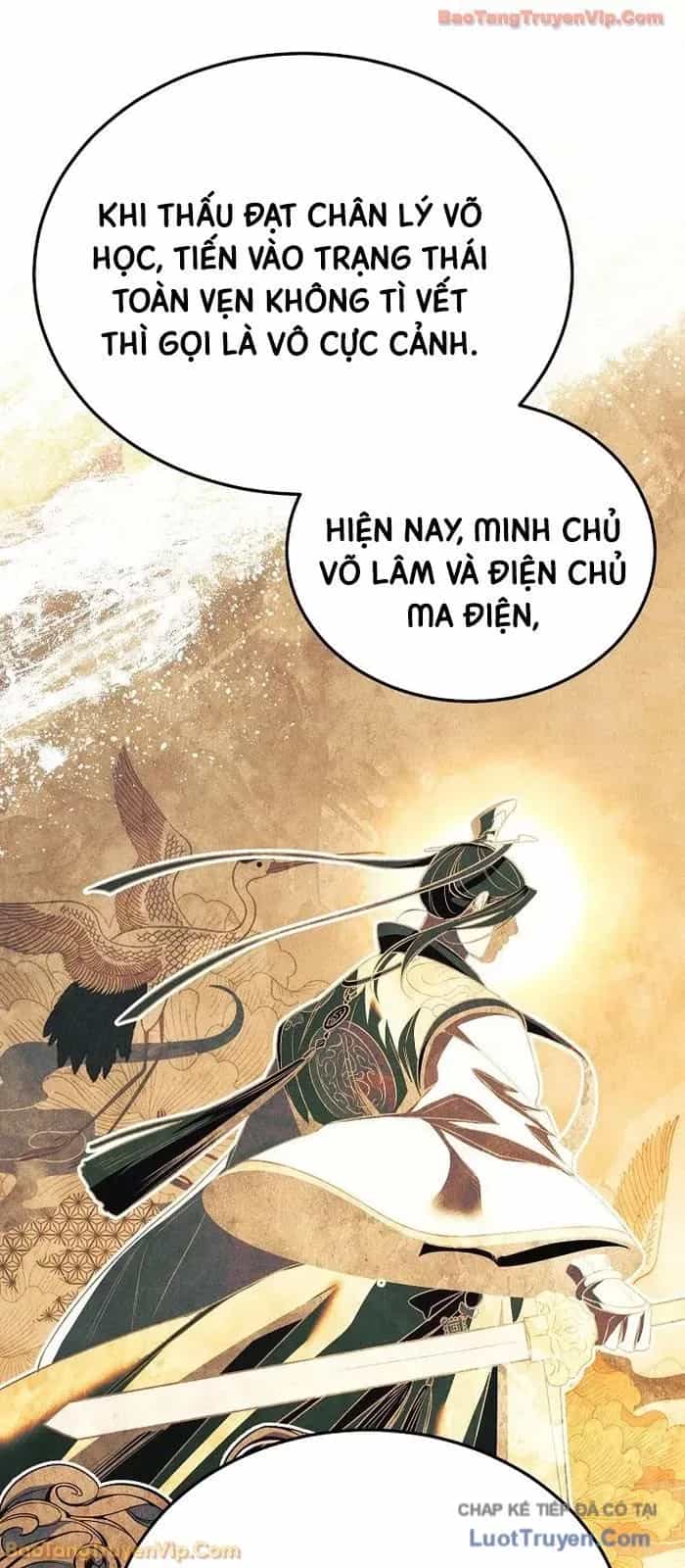 Thần Ma Đại Đế - Chương 36 - ảnh 66