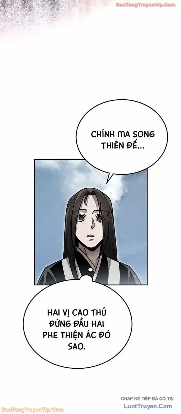 Thần Ma Đại Đế - Chương 36 - ảnh 68