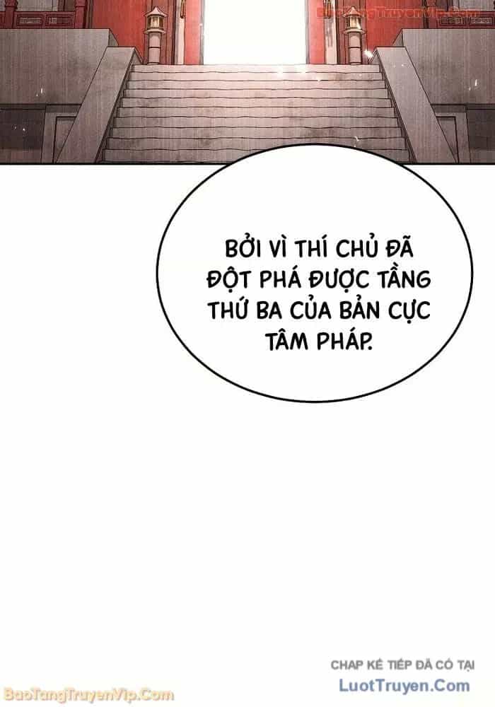 Thần Ma Đại Đế - Chương 36 - ảnh 77