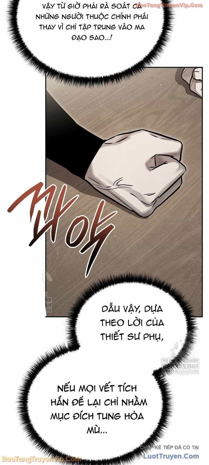 Thần Ma Đại Đế - Chương 37 - ảnh 23