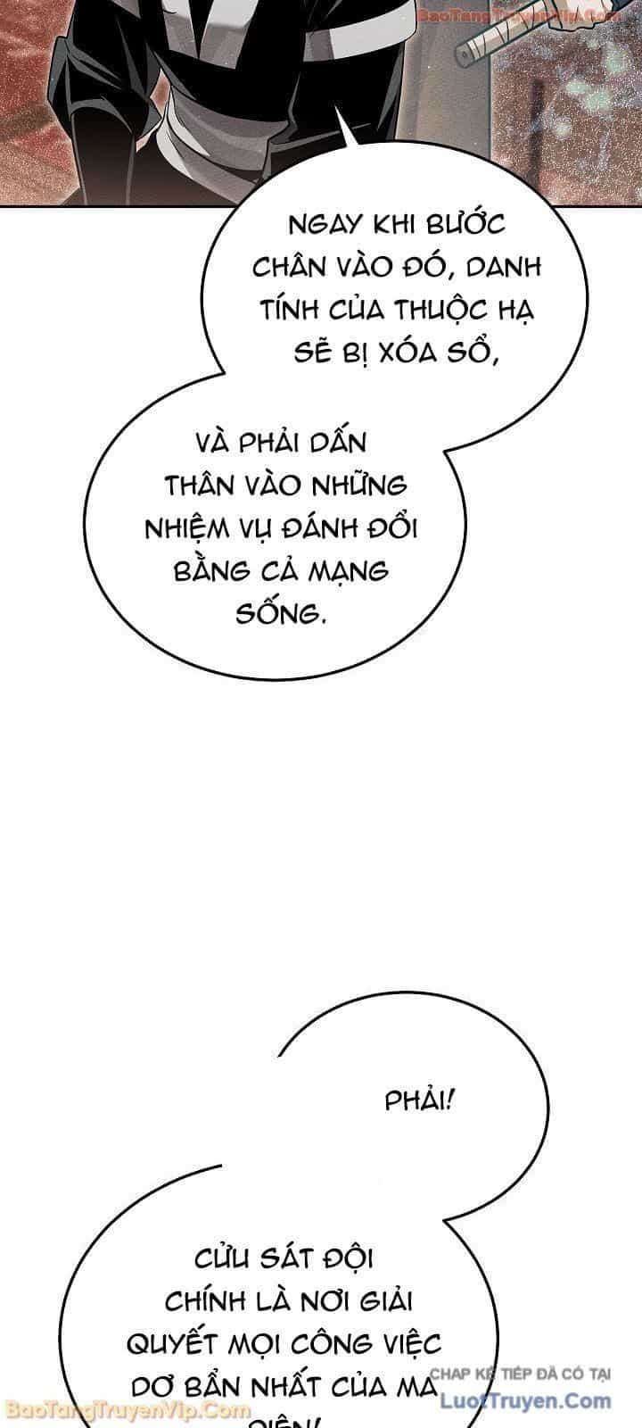 Thần Ma Đại Đế - Chương 37 - ảnh 48