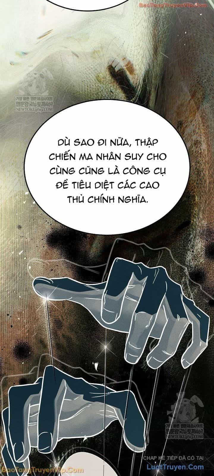 Thần Ma Đại Đế - Chương 37 - ảnh 53