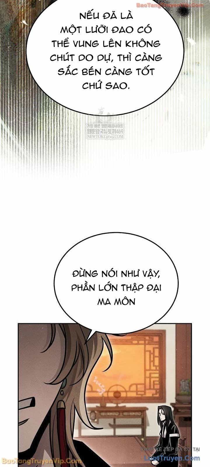 Thần Ma Đại Đế - Chương 37 - ảnh 55