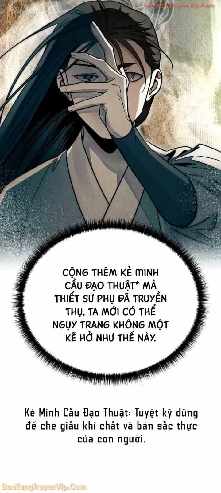 Thần Ma Đại Đế - Chương 39 - ảnh 25