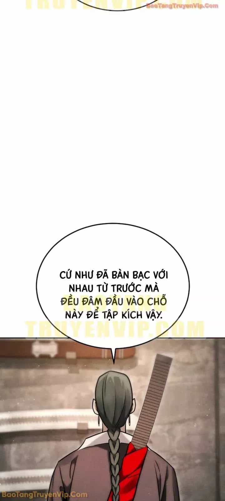 Thần Ma Đại Đế - Chương 39 - ảnh 69