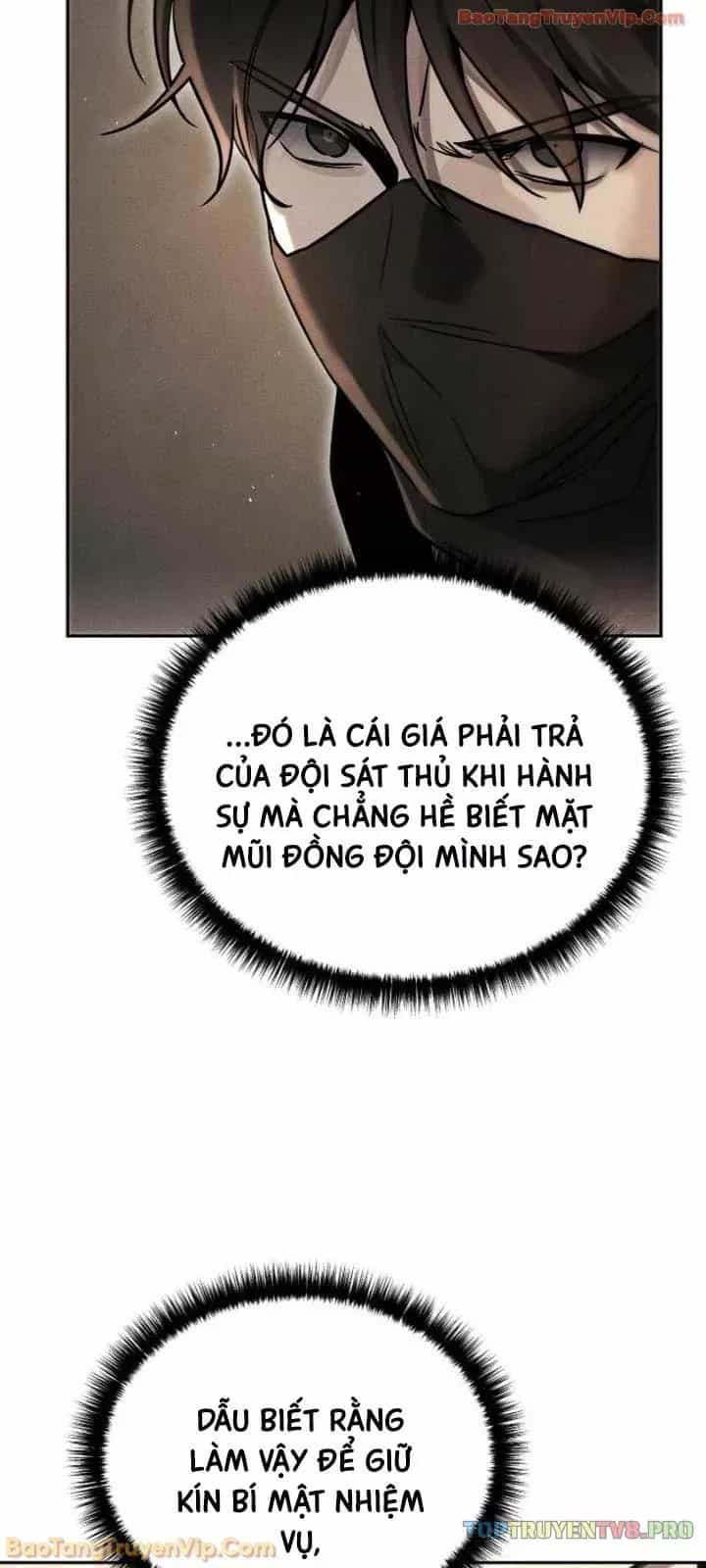 Thần Ma Đại Đế - Chương 40 - ảnh 5