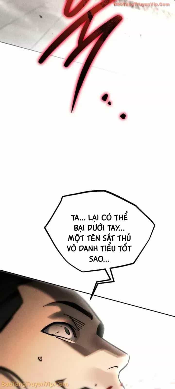 Thần Ma Đại Đế - Chương 40 - ảnh 84