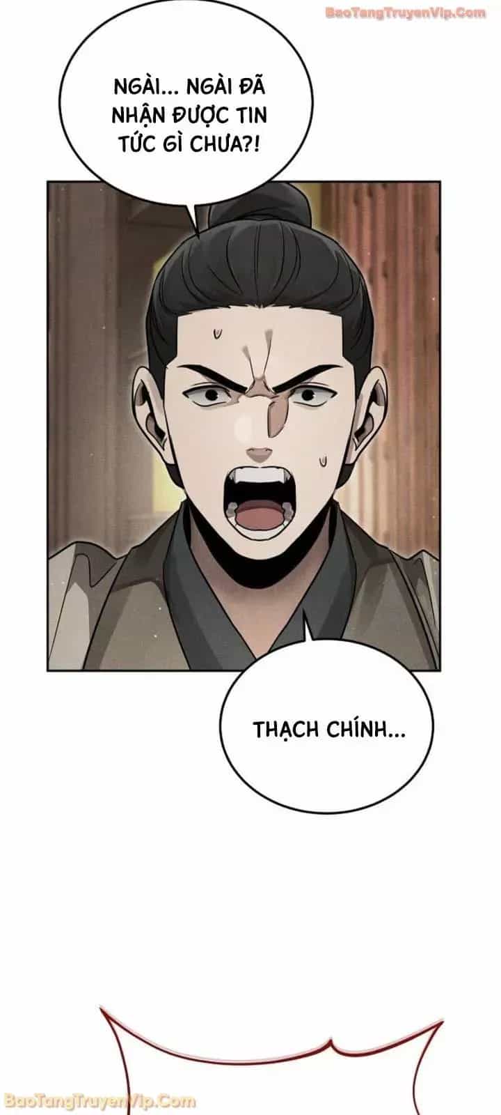 Thần Ma Đại Đế - Chương 40 - ảnh 96