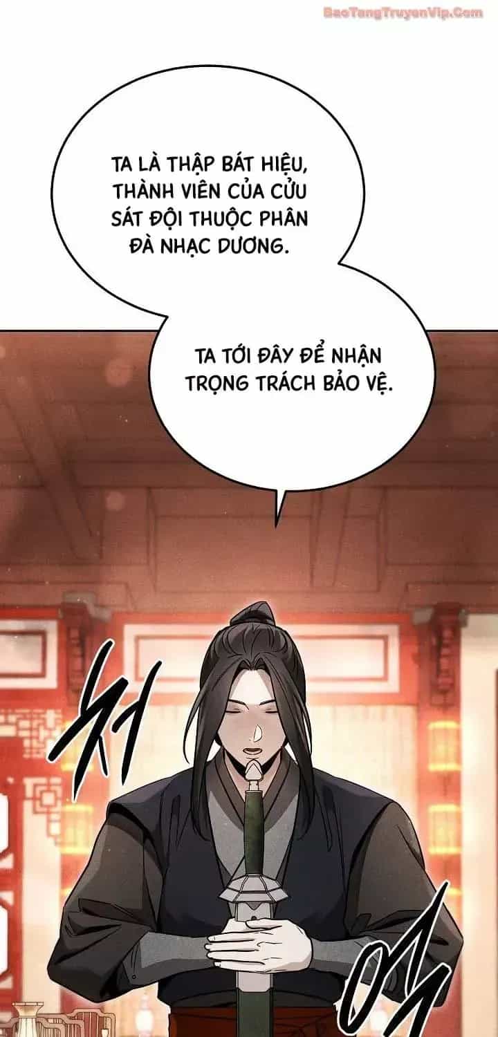 Thần Ma Đại Đế - Chương 41 - ảnh 100