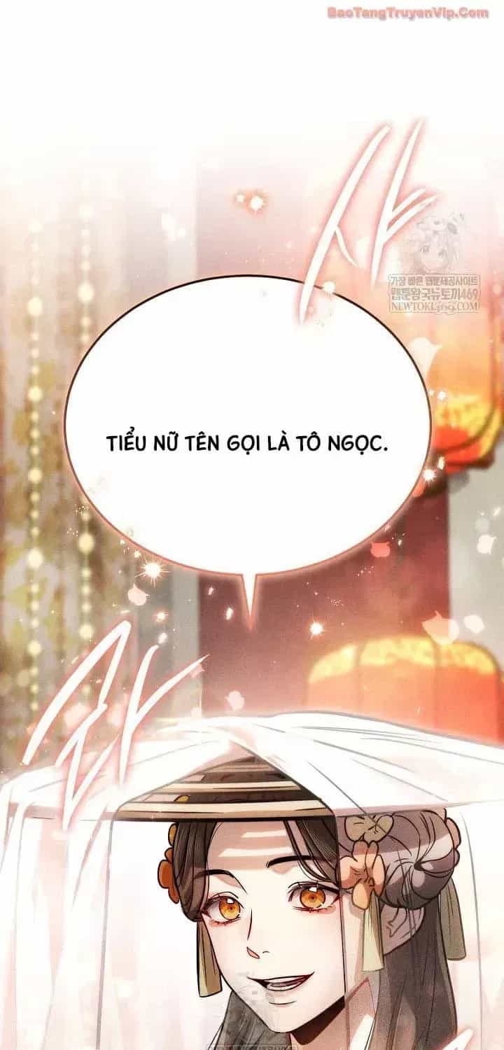 Thần Ma Đại Đế - Chương 41 - ảnh 108