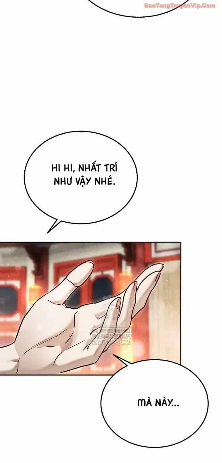 Thần Ma Đại Đế - Chương 41 - ảnh 151