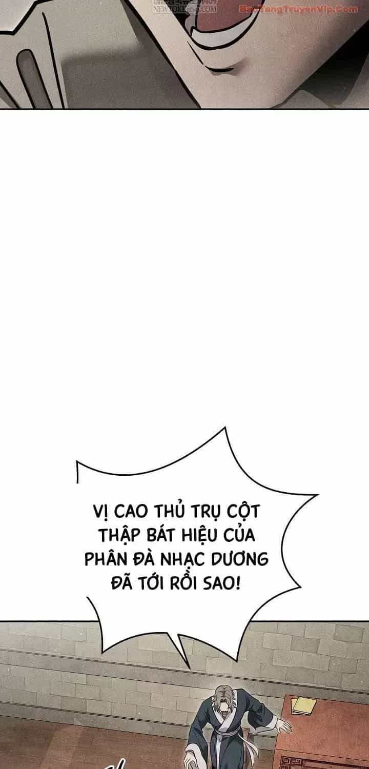 Thần Ma Đại Đế - Chương 41 - ảnh 49
