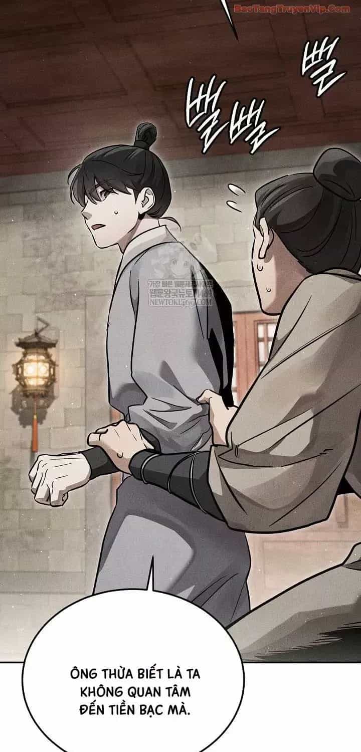 Thần Ma Đại Đế - Chương 41 - ảnh 64