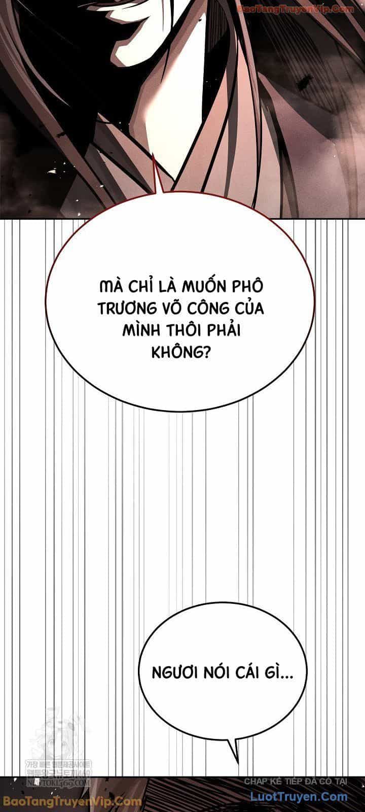 Thần Ma Đại Đế - Chương 42 - ảnh 55