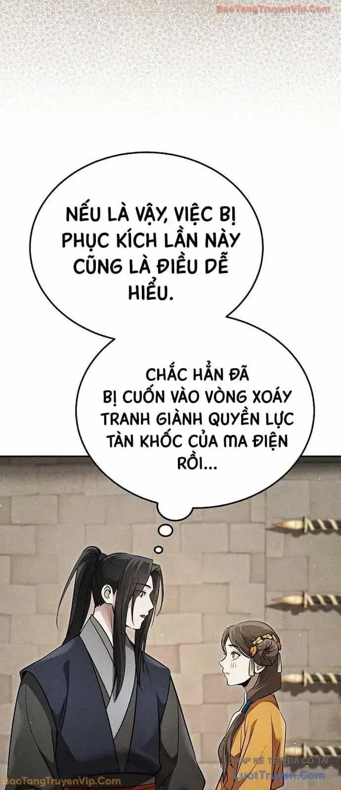 Thần Ma Đại Đế - Chương 44 - ảnh 29
