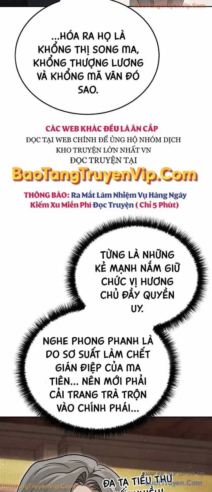 Thần Ma Đại Đế - Chương 44 - ảnh 9