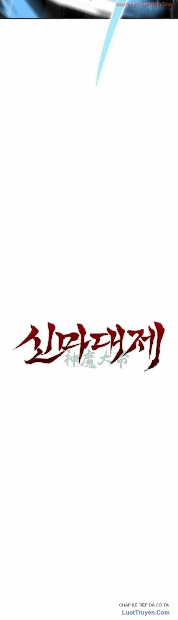 Thần Ma Đại Đế - Chương 45 - ảnh 7