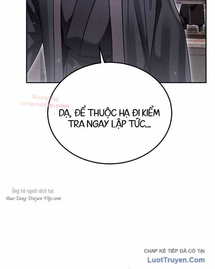 Thần Ma Đại Đế - Chương 46 - ảnh 105