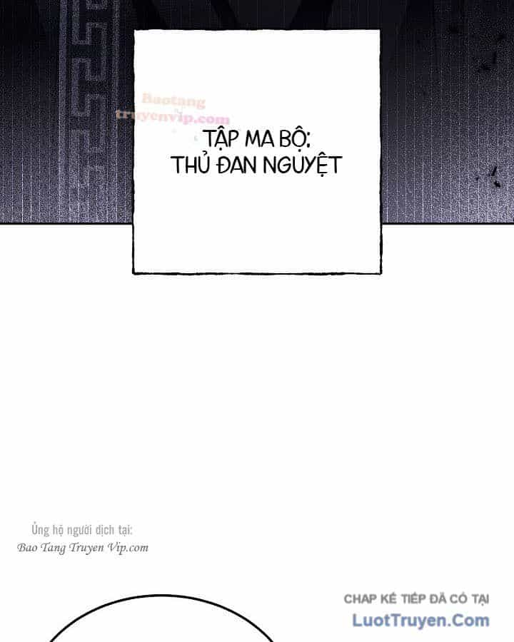 Thần Ma Đại Đế - Chương 46 - ảnh 127