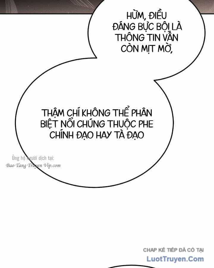 Thần Ma Đại Đế - Chương 46 - ảnh 72