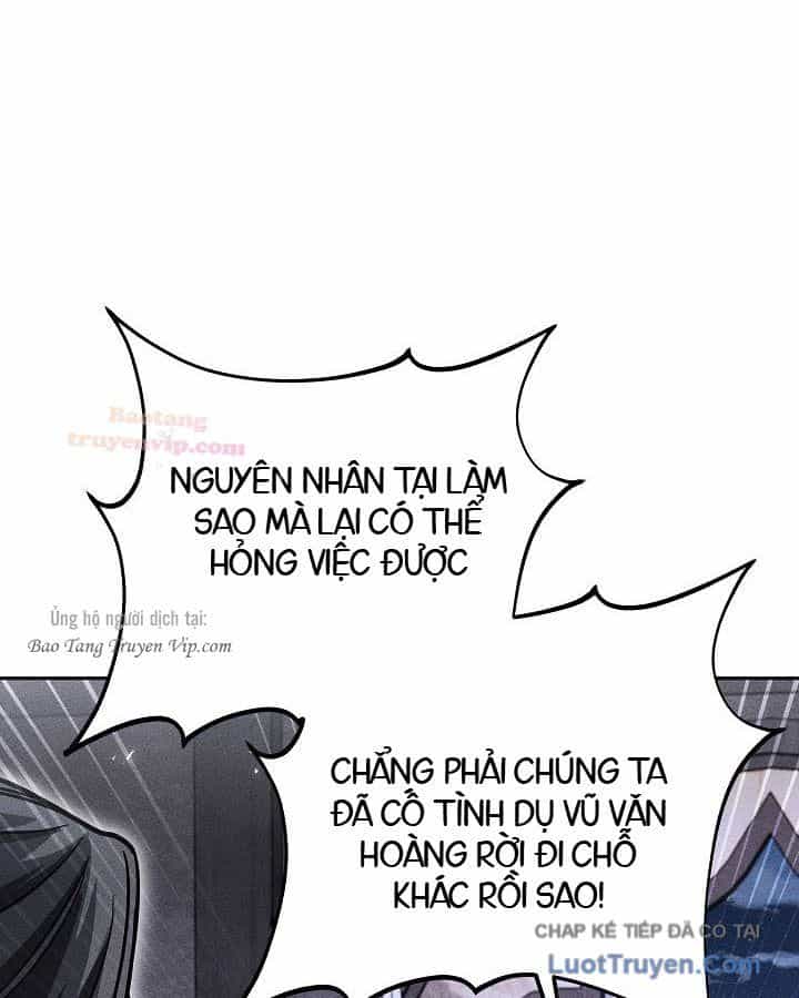 Thần Ma Đại Đế - Chương 46 - ảnh 99