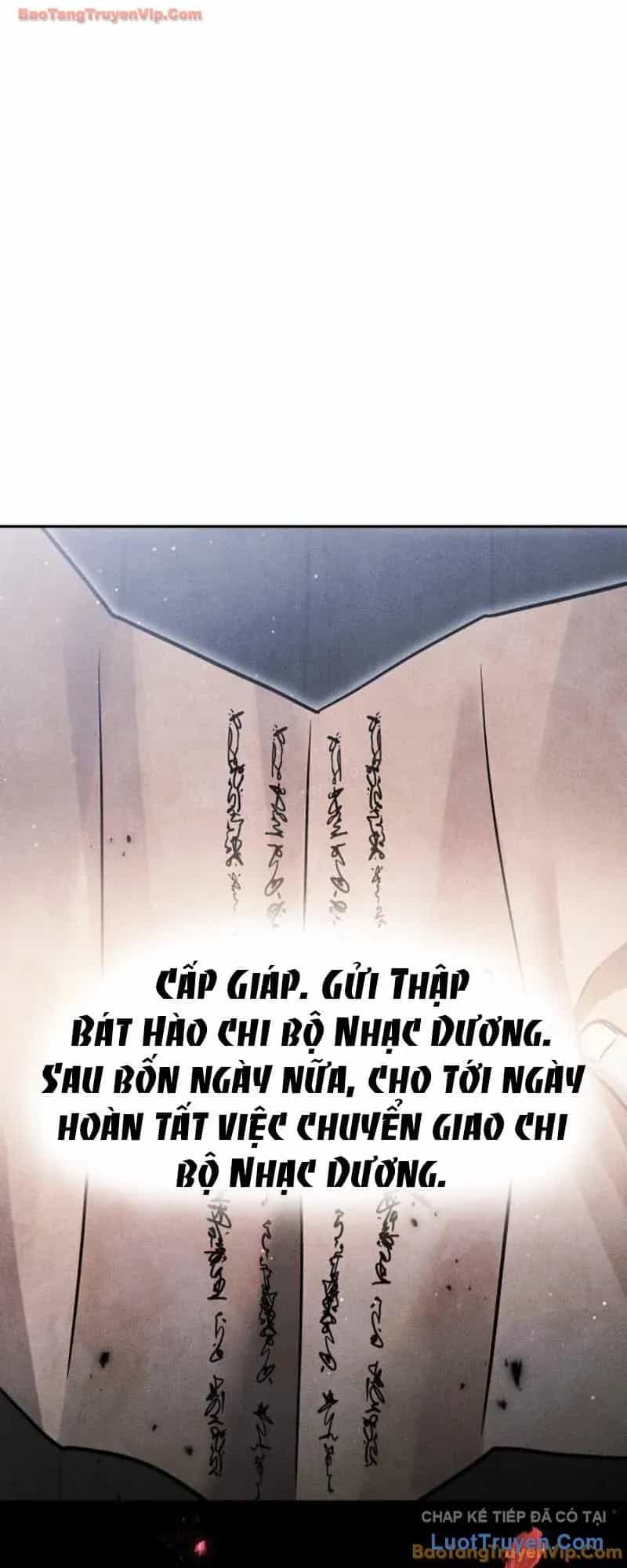 Thần Ma Đại Đế - Chương 47 - ảnh 80