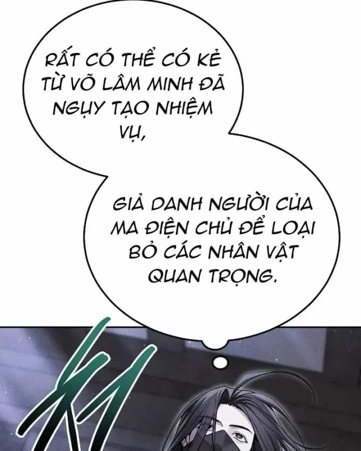 Thần Ma Đại Đế - Chương 48 - ảnh 37