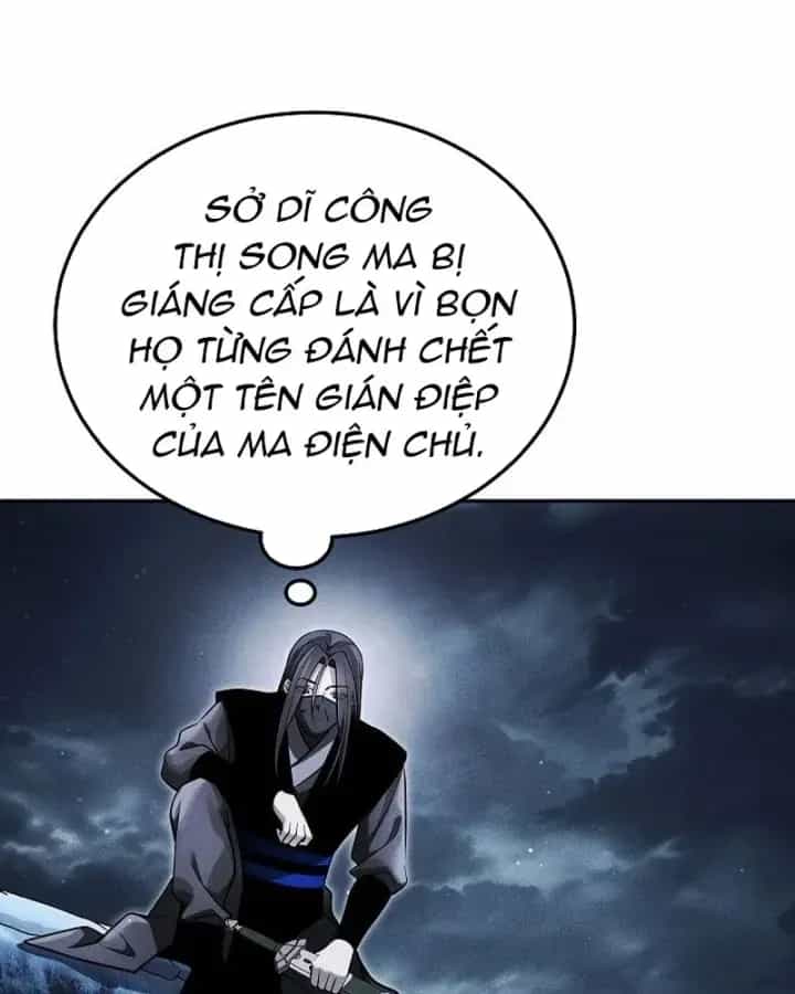 Thần Ma Đại Đế - Chương 48 - ảnh 45