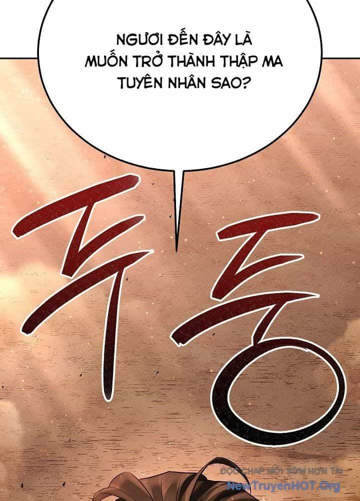 Thần Ma Đại Đế - Chương 5 - ảnh 108