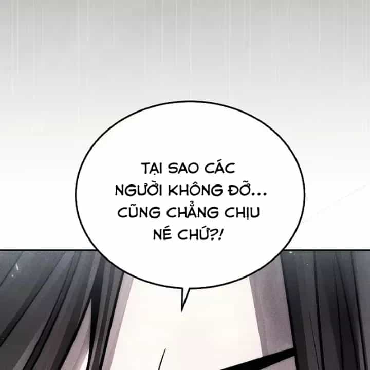 Thần Ma Đại Đế - Chương 50 - ảnh 17