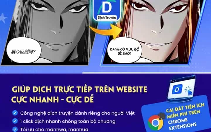Thần Ma Đại Đế - Chương 51 - ảnh 2